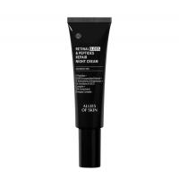 Allies Of Skin Retinal 0.05% & Peptides Repair Night Cream 48 мл