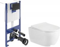 Унитаз подвесной Saniteco Rimless R-209W + Villeroy & Boch 92122870 921228AN (кнопка черная)