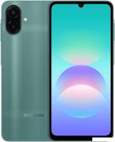 Телефон Samsung Galaxy A08 SM-A085F 4GB/128GB (зеленый)