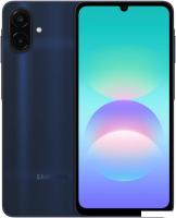 Телефон Samsung Galaxy A08 SM-A085F 6GB/128GB (синий)