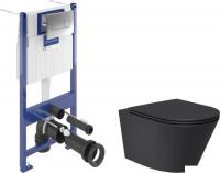 Унитаз подвесной Lauter Longer 2110822B + Villeroy & Boch Viconnect Pro S 92122869 (с кнопкой хром)