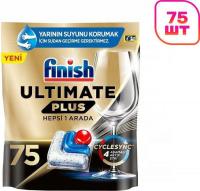 Капсулы для посудомоечной машины Finish Powerball Ultimate Plus All in 1 (75 шт)