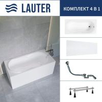 Ванна Lauter Celeste 170x75 21060075 (с ножками, лицевым экраном и сифоном 21Y32000 хром)