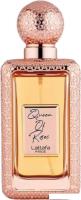 Парфюмерная вода Lattafa Pride Queen Of Roses EdP (100 мл)