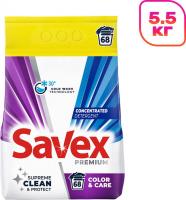 Стиральный порошок Savex Color&Care для машинной стирки 5.5 кг