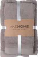 Набор полотенец AksHome Tanuki 50x90/70x140 (2шт, серо-бежевый)