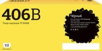 Тонер-картридж T2 TC-S406B (аналог Samsung CLT-K406S)