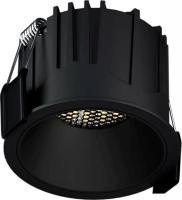 Точечный светильник Byled GALAXY-RN-BL-15-WW
