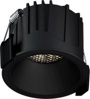 Точечный светильник Byled GALAXY-RN-BL-15-NW