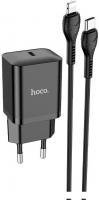 Сетевое зарядное Hoco N27 Lightning (черный)