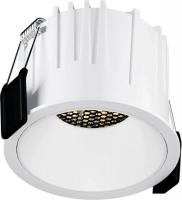 Точечный светильник Byled GALAXY-RN-WH-15-NW