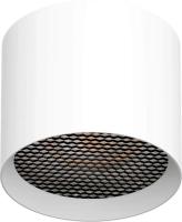 Точечный светильник Byled UFO-RD-WH-10-NW