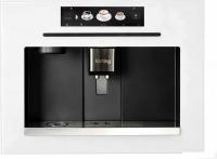 Кофемашина Korting KCM 9830 WCG