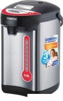 Чайник CENTEK CT-0081