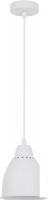 Лампа Arte Lamp Braccio A2054SP-1WH