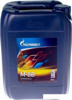 Моторное масло Gazpromneft М-8В 20л