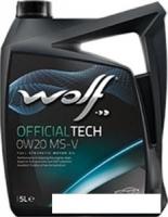 Моторное масло Wolf OfficialTech 0W-20 MS-V 5л