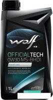 Моторное масло Wolf OfficialTech 0W-30 MS-BHDI 1л
