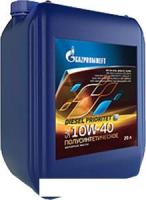 Моторное масло Gazpromneft Diesel Prioritet 10W-40 205л