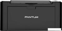 Принтер Pantum P2500W