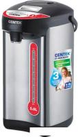 Чайник CENTEK CT-0082 (черный)