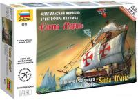 Звезда Флагманский корабль Христофора Колумба 