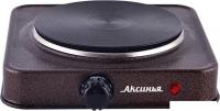 Настольная плита Аксинья КС-006 (коричневый)