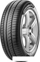 Автомобильные шины Pirelli Cinturato P1 Verde 185/65R14 86H