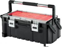 Раздвижной ящик Keter 220241