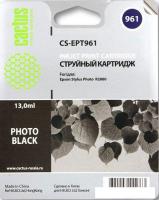Картридж CACTUS CS-EPT961 (аналог Epson C13T596100)