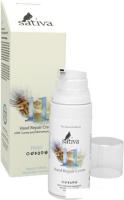 Sativa Крем для рук восстанавливающий №11