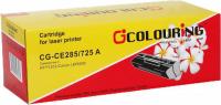 Картридж Colouring CG-CE285A/725 (аналог HP CE285A, Canon 725)