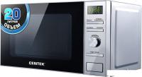 Микроволновая печь CENTEK CT-1586