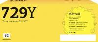 Картридж T2 TC-C729Y (аналог Canon 729Y)