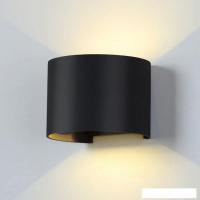 Бра Elektrostandard 1518 Techno LED Blade (черный)