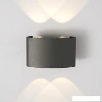 Бра Elektrostandard 1555 Techno LED Twinky Double (серый)