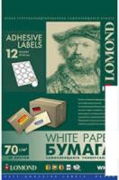 Самоклеящаяся бумага Lomond самоклеющаяся 12 делений А4 70 г/кв.м. 50 листов (2101115)