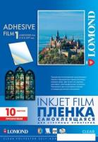 Самоклеящаяся пленка Lomond прозрачная A4 100 мкм 25 листов