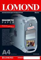 Фотобумага Lomond Magnetic Paper matt A4, 620 г/м2 2л (2020346)
