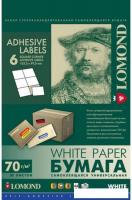 Самоклеящаяся бумага Lomond Самоклеящаяся A4 70 г/м2 50 листов 6 делений [2100035]