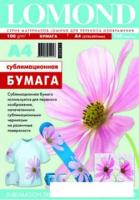 Фотобумага Lomond сублимационная А4 100 г/м2 100л (0809413)