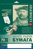 Самоклеящаяся бумага Lomond самоклеющаяся 2 деления А4 70 г/кв.м. 25 листов (2101013)