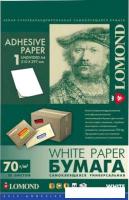 Самоклеящаяся бумага Lomond А4 70 г/кв.м. 50 листов (2100005)