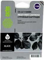 Картридж CACTUS CS-LC1100BK (аналог Brother LC1100BK)