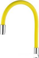 Излив Ledeme L7503-4 (желтый)