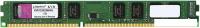 Оперативная память Kingston ValueRAM KVR1333D3N9/4G