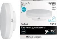 Светодиодная лампа Gauss LED Elementary GX53 11 Вт 4100 K