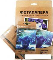 Фотобумага White Paper 10 х 15 матовая 220 г/м2 50 л