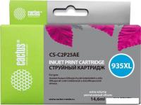 Картридж CACTUS CS-C2P25AE (аналог HP C2P25AE)