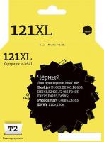 Картридж T2 IC-H641 (аналог HP 121XL (CC641HE))